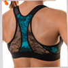 Picture of Športni modrček DIVINE FITLINE (4) Zsport - 25% POLETNI POPUST