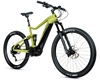 Picture of ELEKTRIČNO KOLO LF  ARRAN 29" MTB FULL SUSP