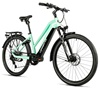 Picture of ELEKTRIČNO KOLO LF LUKAS TREKING  LADY 28"