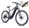 Picture of ELEKTRIČNO KOLO LF KENT MTB 29" + DODATNA BATERIJA!!!